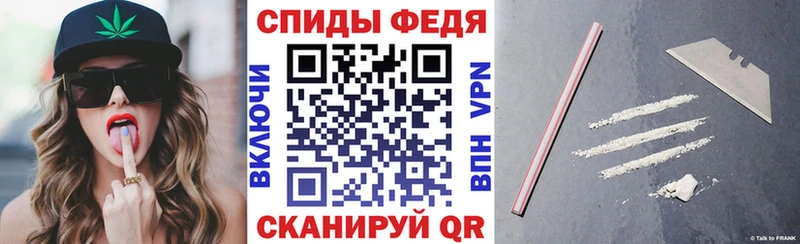 Amphetamine 97% Томмот