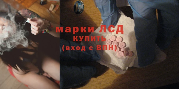 прущие крисы Алексин