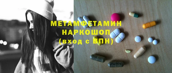 apvp Алзамай