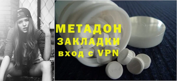 apvp Алзамай