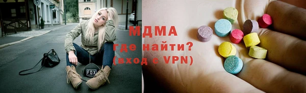 прущие крисы Алексин