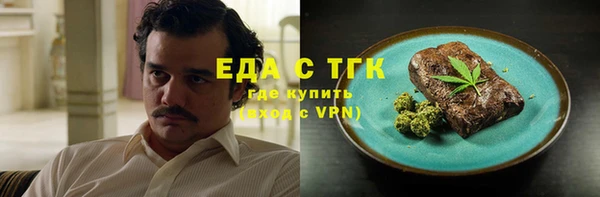 индика Пролетарск