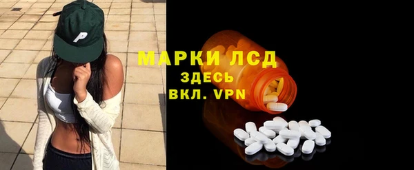 дживик Протвино