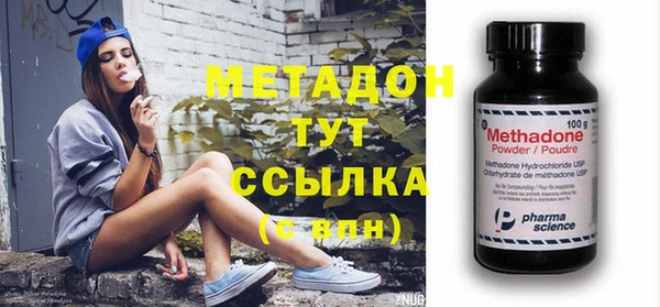 спиды Алексеевка