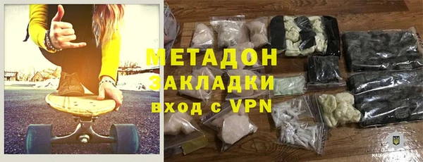 спиды Алексеевка