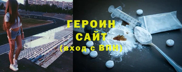 прущие крисы Алексин