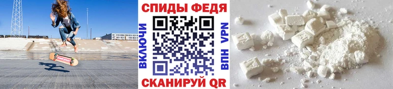 Метамфетамин мет  Томмот 